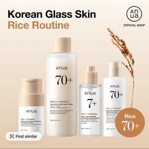 Anua Rice 70+ set 4 pcs